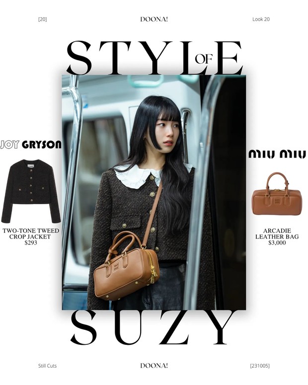 Harga outfit Suzy di Drakor Doona!