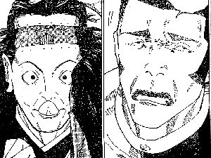 Manga Jujutsu Kaisen 240 Trending di Indonesia, Ini Spoilernya