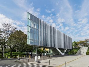 Beasiswa S2 MEXT Buka di Tokyo Institute of Technology 2024, Yuk Daftar! Beasiswa S2 MEXT Buka di Tokyo Institute of Technology 2024, Yuk Daftar!