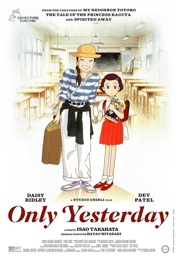 Anime Ghibli terbaik, Only Yesterday (1991)/ Foto: Studio Ghibli