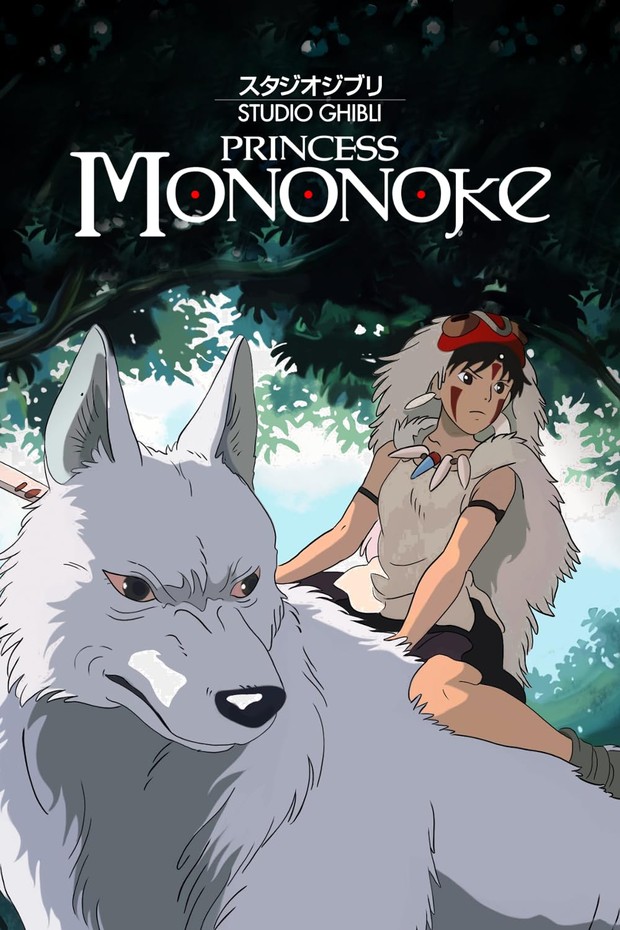 Anime Ghibli terbaik, Princess Mononoke (1997)/ Foto: Studio Ghibli