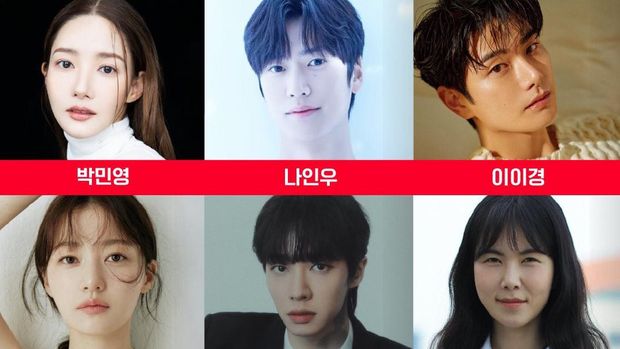 Deretan pemain drama Korea Marry My Husband