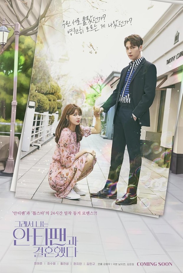 Drama Korea artis cinta dengan orang biasa, So I Married an Anti-Fan (2021)/ Foto: iQiyi