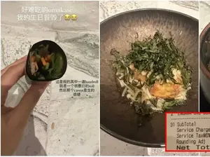 Makan Omakase Rp 39 Juta Saat Ultah, Wanita Ini Kecewa Menunya Zonk!