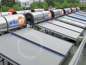 Mau Pasang Water Heater di Rumah? Pertimbangkan Hal Ini Mau Pasang Water Heater di Rumah? Pertimbangkan Hal Ini