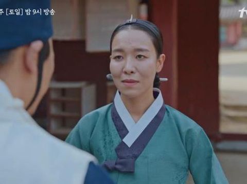 Cha Chung Hwa dalam drama Korea Mr. Queen