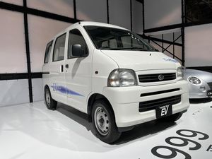 Daihatsu Ternyata Sudah Kembangkan Mobil Listrik Sejak 1970-an Daihatsu Ternyata Sudah Kembangkan Mobil Listrik Sejak 1970-an