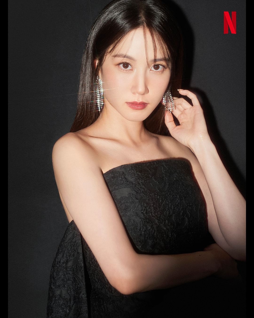 Park Eun Bin bintangi Castaway Diva