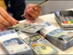 Tantangan Terkini Industri Perbankan, Waspadalah!