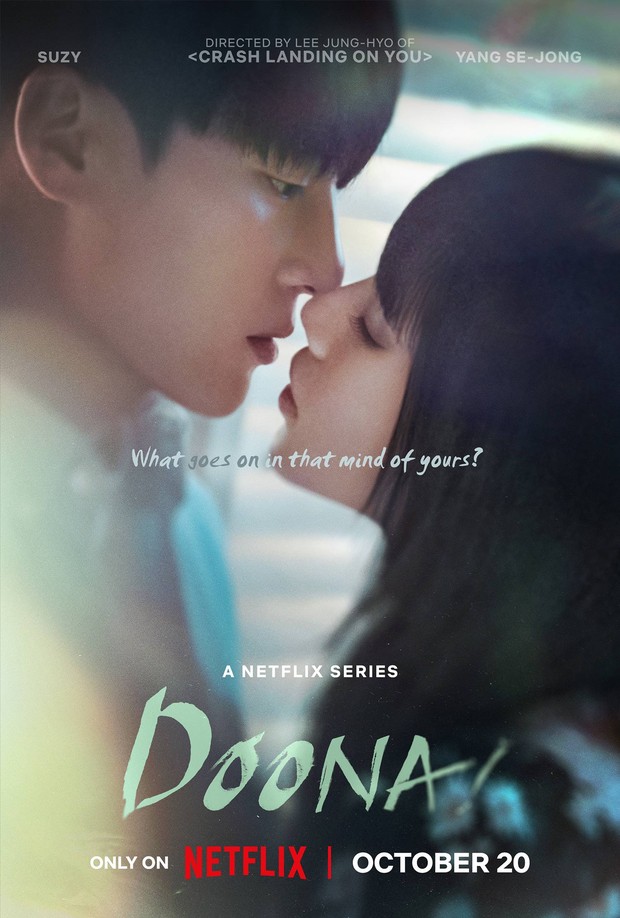 Korean drama about the life of boarding school children, Doona!  (2023)/ Photo: Netflix