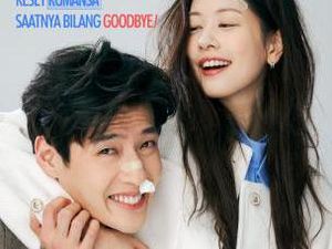 Jadwal Bioskop Makassar Hari Ini, Film Love Reset Mulai Tayang Jadwal Bioskop Makassar Hari Ini, Film Love Reset Mulai Tayang