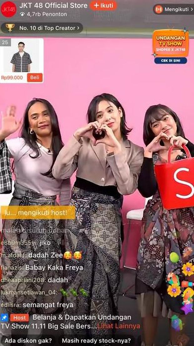 Shopee