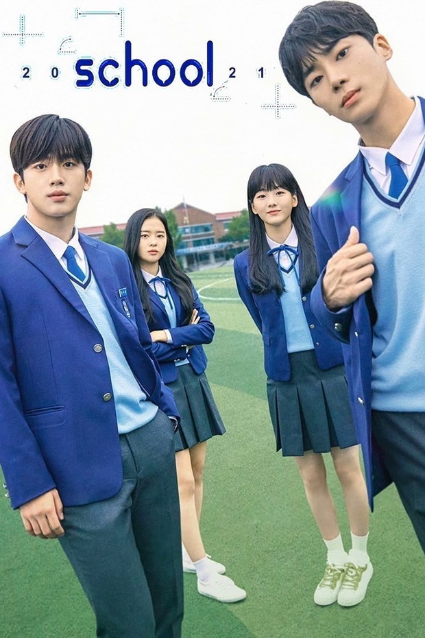 Drama Korea Cho Yi Hyun, School 2021 (2021)/ Foto: KBS2