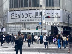 Pekerja Asing di Jepang Tertinggi Sepanjang Masa, Ratusan Ribu dari Indonesia