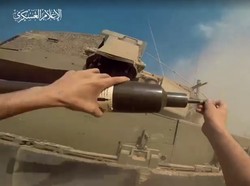 Spek Tank Israel yang Diledakkan Hamas dari Jarak Dekat