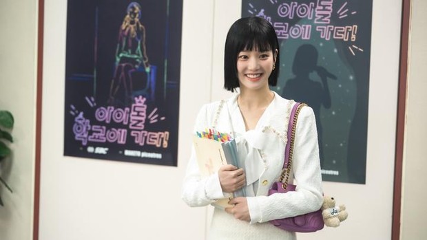 Foto: Courtesy of SBS