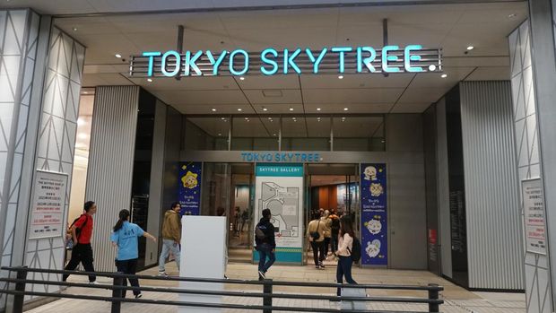 Tokyo Skytree