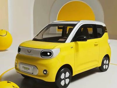 Lihat Lebih Dekat Mobil Listrik Mungil Terbaru Wuling