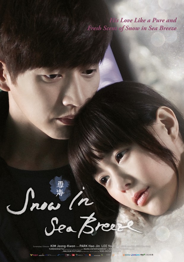 Film Korea romantis sad ending, Snow in Sea Breeze (2015)/ Foto: Mines Entertainment
