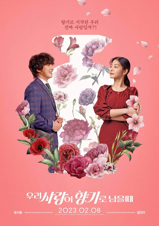 Film Korea romantis terbaru, Love My Scent (2023)/ Foto: Content Zone