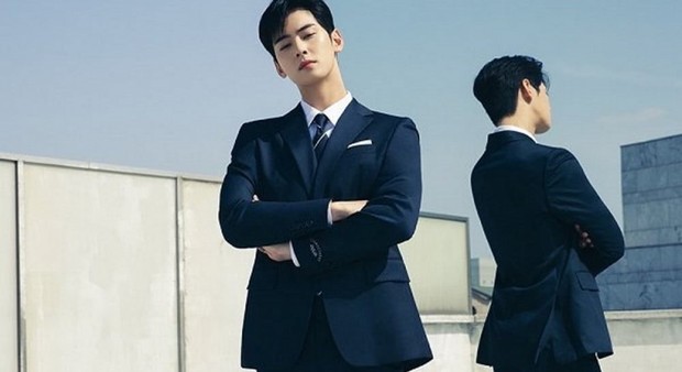 Eun Woo Astro