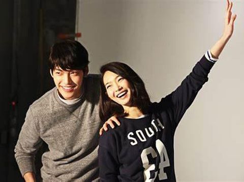 Kim Woo Bin dan Shin Min Ah