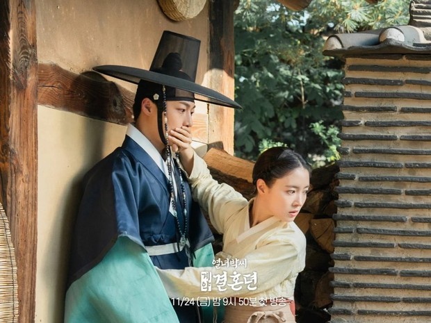 The Story of Park’s Marriage Contract/ Foto: hancinema.net