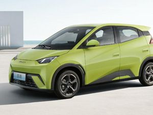 Kode Diduga Calon Mobil Listrik Murah BYD Terdaftar di Indonesia Kode Diduga Calon Mobil Listrik Murah BYD Terdaftar di Indonesia