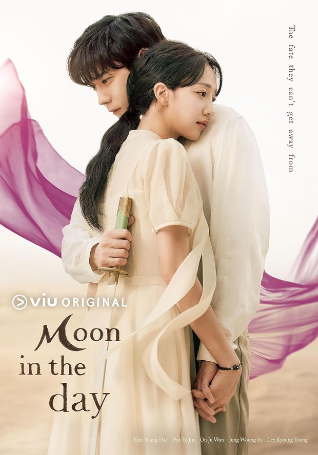 Drama Korea terbaru November 2023, Moon in the Day (2023)/ Foto: ENA