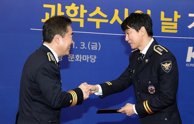 Kim Nam Gil di Badan Kepolisian Nasional Korea/ Foto: twitter.com/KimNamGilStory