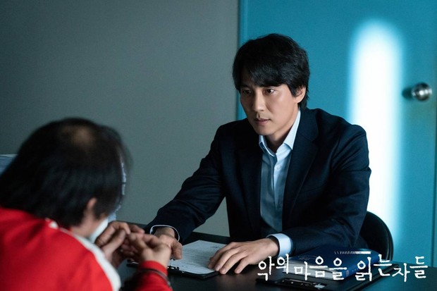 Kim Nam Gil di Through of the Darkness/ Foto: hancinema.net