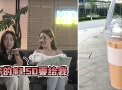 Pesan Es Teh Susu, Wanita Ini Kaget Ditagih Rp 17 Ribu oleh Teman Kencannya