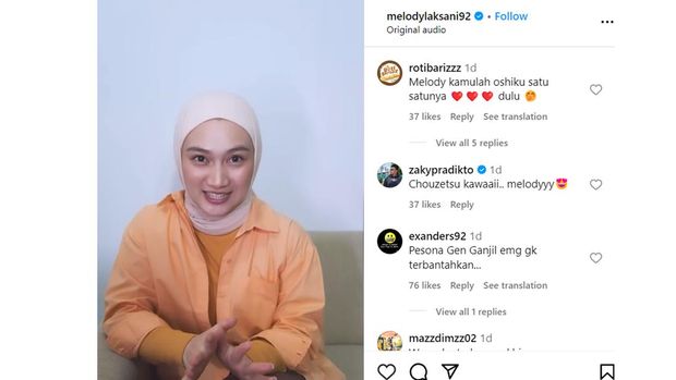 Shopee