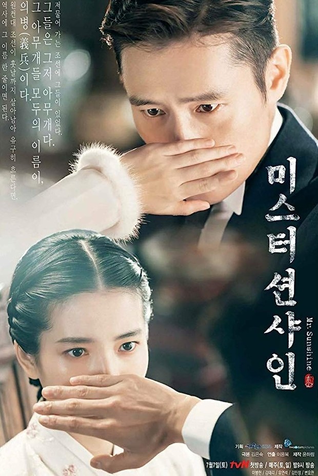 Drama Korea termahal, Mr. Sunshine (2018)/ Foto: tvN