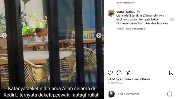 Gunawan Dwi Cahyo
