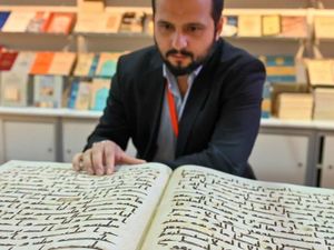 Salinan Al-Quran Kuno Awal Abad 8 Dijual Rp 55 Juta di UEA Salinan Al-Quran Kuno Awal Abad 8 Dijual Rp 55 Juta di UEA