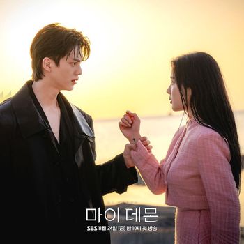 Drama Korea My Demon