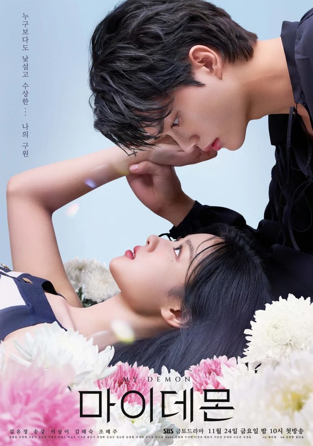 Drama Korea Song Kang, My Demon (2023)/ Foto: SBS