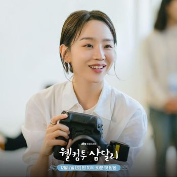 Ji Chang Wook dan Shin Hye Sun Tampil Serasi di Drakor Terbaru!