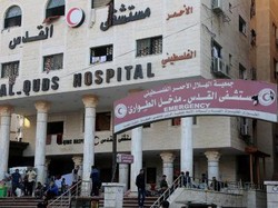 Krisis Pasokan Medis, RS  Al-Quds di Gaza Berhenti Beroperasi