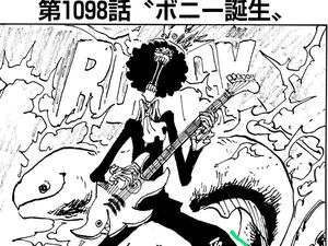 Eiichiro Oda Pertama Kalinya Minta Maaf Rilis Bab yang Belum Selesai Eiichiro Oda Pertama Kalinya Minta Maaf Rilis Bab yang Belum Selesai