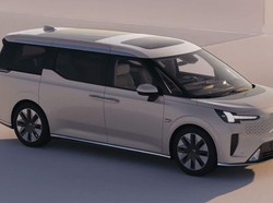 Volvo Rilis MPV Listrik: Bisa Melaju 738 Km, Harga Rp 1,7 Miliar