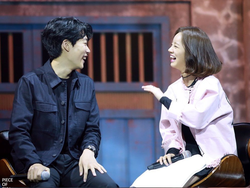 Ryu Jun Yeol dan Hyeri