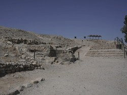 Israel Berang Jericho Kuno Jadi Situs Warisan Dunia di Palestina