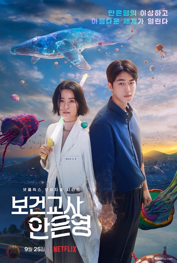 Drama Korea pendek, The School Nurse Files (2020)/ Foto: Netflix