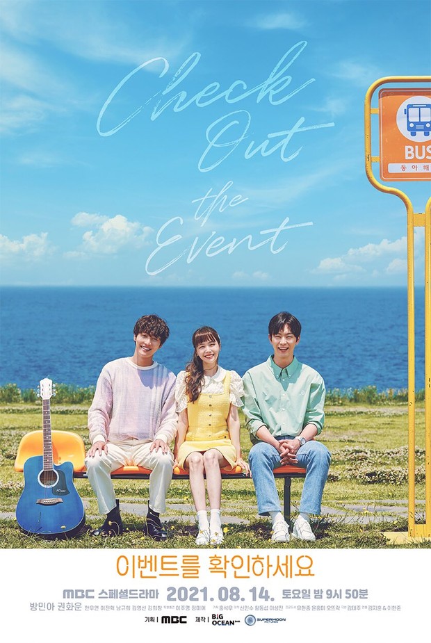 Drama Korea tentang kisah cinta yang putus nyambung, Check Out the Event (2021)/ Foto: MBC