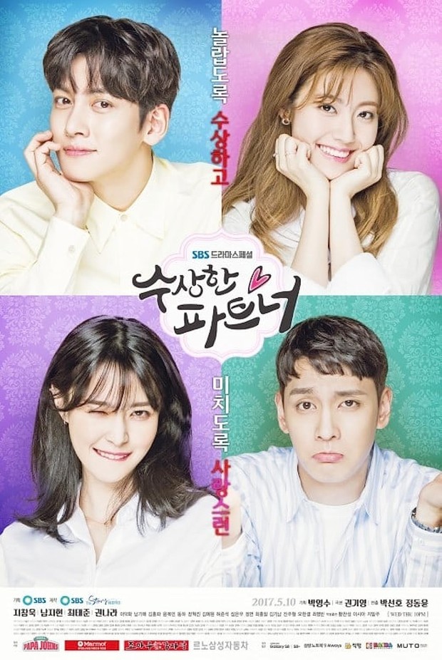 Drama Korea tentang kisah cinta yang putus nyambung, Suspicious Partner (2017)/ Foto: SBS