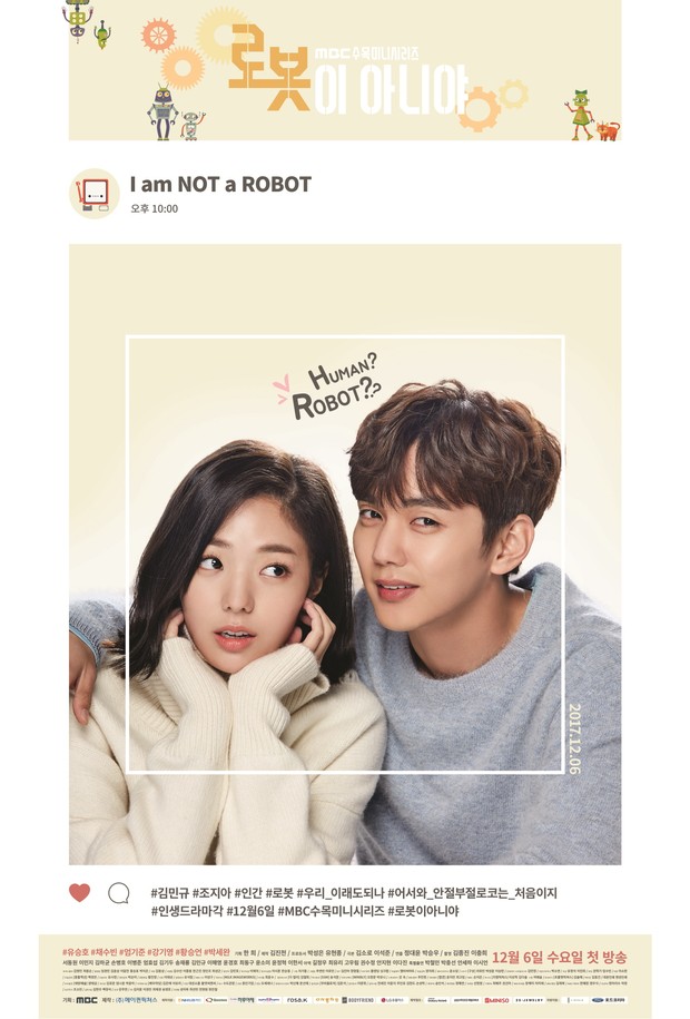 Drama Korea tentang bisnis, I Am Not a Robot (2017)/ Foto: MBC