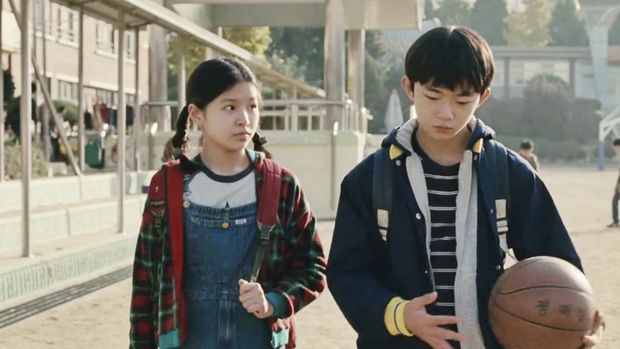 Past Lives merupakan film romansa terbaru produksi Studio A24. Film ini sekaligus menjadi debut film panjang Celine Song, sutradara muda asal Korea Selatan-Kanada.