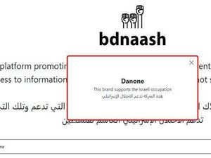 Jangan Asal Boikot, Begini Cara Periksa Produk Pro Israel